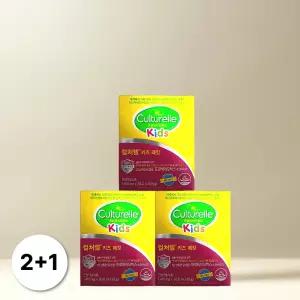 광동 컬처렐 키즈 패릿 프로바이오틱스 3박스 (90포)