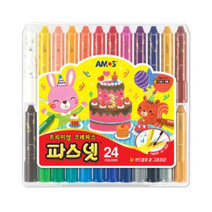 아모스 파스넷 크레파스 (24색)