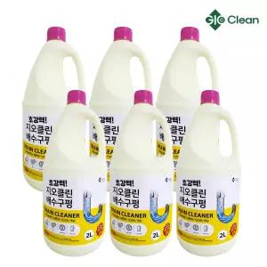 지오클린 배수구펑 2L x 6입 배수구클리너 악취제거 부식방지