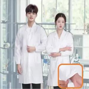 실속파 시보리 토시 소매 비치지 않는 프리미엄 원단 대학생 실습용 실험복 가운 의사 약사 영양사 공대 화학 물리학 병원 약국 실습복 손목 밴딩  역할극 고급 