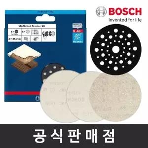 [보쉬] 정품 M480 망사사포 샌딩페이퍼 원형페파 5인치 125mm 스타터키트세트