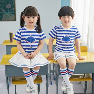 유아동 어린이 남매 커플룩 유아남매룩 상하복세트 남아 여아 세트