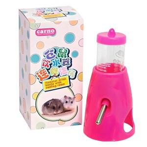 카르노 2in1 햄스터 물병 은신처 랜덤발송 1개