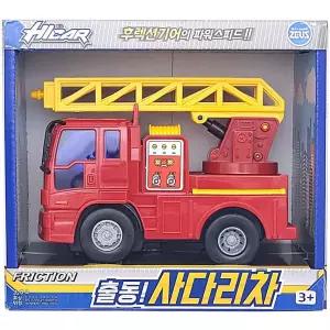 출동 사다리차 중장비 유아 어린이 자동차 장난감