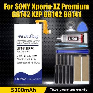 소니호환 Xperia XZ 프리미엄 G8142 전화 배터리용 새 LIP1642ERPC 5300mAh