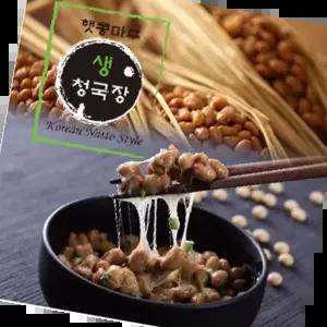 낫또 바로먹는 생 청국장 60개입