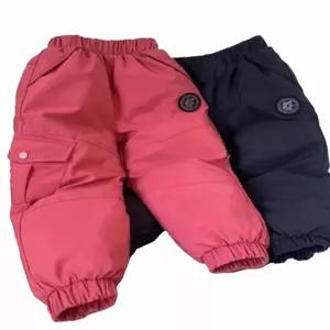 아동 스키바지 패딩바지 겨울 방수 방한 보온 팬츠 어린이용 키즈패딩 스키복 보드 겨울팬츠