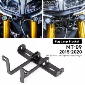 야마하 MT09/SP MT-09 - 발판 스포트라이트 브래킷 안개등 장착봉 보조등 베이스 액세서리