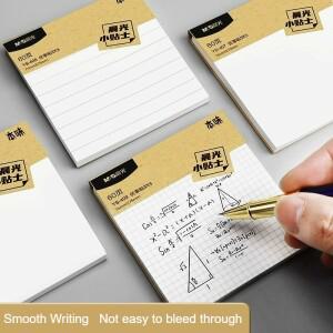 MG 메모지 그리드/무지/줄노트 중학생호환  사무호환   종이 무접착