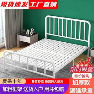 비디엠 북유럽 철제침대 더블침대 1m 싱글 인플루언서침대 모던 심플 8 1 5m 기숙사