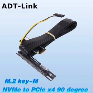 M43UH PCI-E 4.0 16x PCIe x16 플렉시블 익스텐더 - M2 NVMe M Key SSD 라이저 비디오 카드 확장 Gen4 64Gb