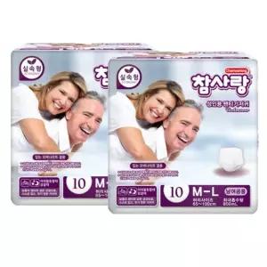참사랑 남여공용 실속형 성인용 팬티기저귀 중형10Px2팩