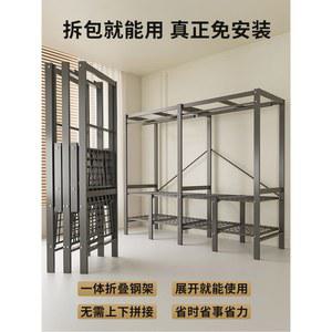 접이식 비키니 옷장 천막행거 드레스룸 이불장 원룸