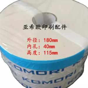 보풀없는 종이보루 산업롤와이퍼 침대 검마 스크래치 대형