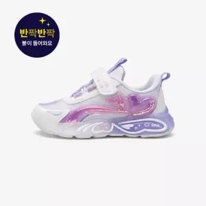 [보리보리/EXR-키즈]더블하트 (BE5KD1DOU1_LPP)