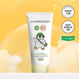 슈퍼대디 아토비건 스킨케어 이지워시 선크림 60ml