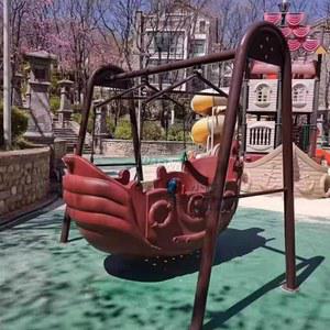 야외 바이킹 그네 놀이기구 시소 카페 놀이터 A모델 270x235x235