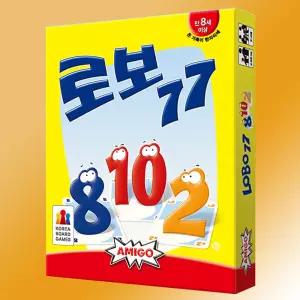 로보77 보드게임 한글판