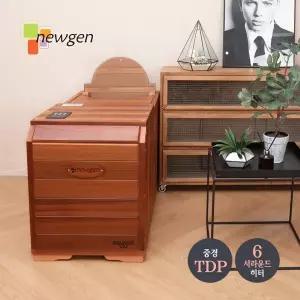 [뉴젠]-[하모니테라피] 반신욕기/ 원적외선 / 족욕기 / 좌욕기