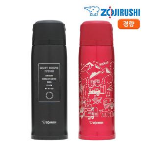 조지루시 대용량 보온병 보냉병 텀블러 SJ-JS08 820ml