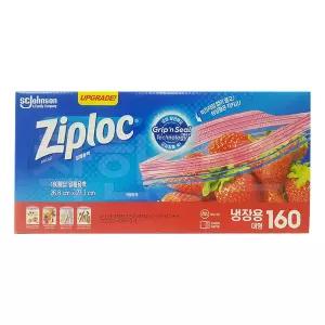 지퍼락 스마트 더블 지퍼백 대형 160매 코스트코