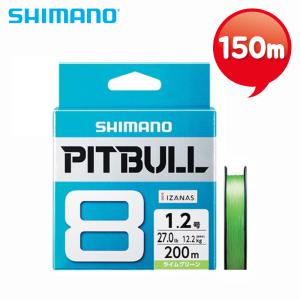 시마노 PL-M58R 핏불 8합사150m 슈퍼블루 0.6호-2호
