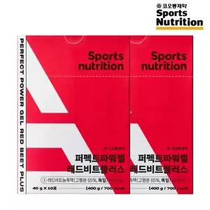[코오롱제약] 코오롱제약 스포츠뉴트리션 신제품 퍼펙트 파워젤 플러스 레드비트 20포 에너지젤