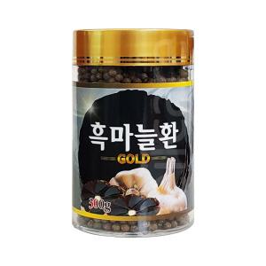 흑마늘환 골드 300g 1개/건강환/흑마늘/인진쑥