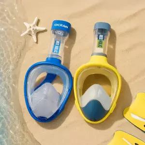 네오홀릭 마스크 아동용 모음 마린/플러스 물놀이