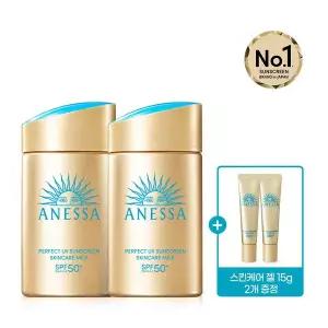 [아넷사] 퍼펙트 UV 선스크린 스킨케어 밀크 NA 60ml 2개 + 스킨케어 젤 15g 2개 증정