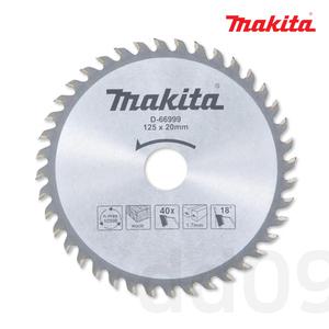 마끼다 D-66999 목재용 125mm 5인치 40날 원형톱날