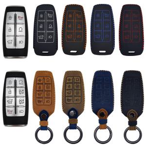 신형 제네시스 GV80 더뉴G80 G70 (2020~2021년형) 가죽키케이스 키홀더