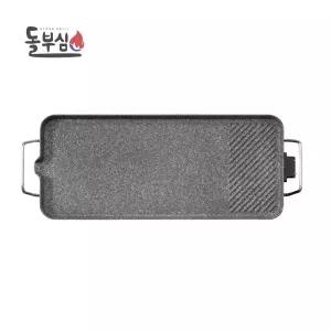 돌부심 4중 코팅 전기그릴 가정용 국산 삼겹살 고기 생선 미니 소형 불판 DBS-102 i