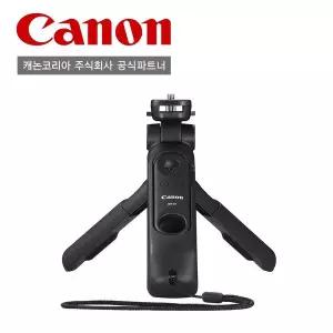 갤러리아 캐논 HG-100TBR 삼각대 그립 / 미니 삼각대 / 정품상품