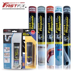 퍼티 에폭시 접착제 다용도 수중 금속 패스트픽스