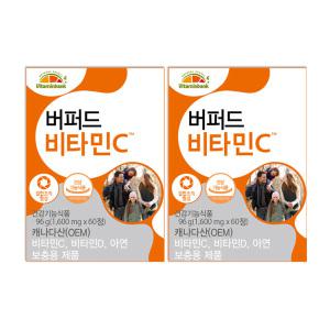 [비타민뱅크] 버퍼드 비타민C 60정 x2개(4개월분)