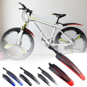 전기 자전거 MTB 머드가드 흙받이 빗물받이 앞뒤 펜더