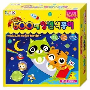 Q 500매 양면색종이 30색 500매 칼라팬시