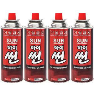 하이썬 부탄가스 220g 4개 파열방지기능OK