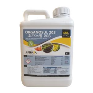 오가노썰 5L 대용량 휴믹산 풀빅산 유황 비료 토양 개량 스페인 관주 엽면시비 고추 유기질 영양