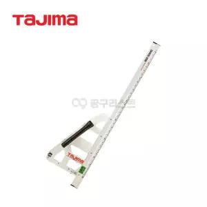 [타지마]MRG-S1000 원형톱가이드 (마그네슘)