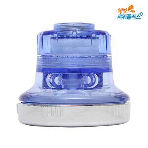 [샤워플러스] 아쿠아듀오 SF-1000 주방싱크대 정수필터헤드 코브라형(와이드)