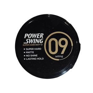 미쟝센 파워스윙 매트왁스 9
