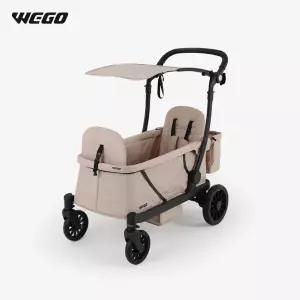 [폼포라]위고웨건W 절충형 유아웨건 베이지