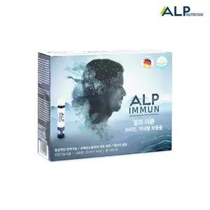 알프이뮨 독일 직수입 100%액상 고함량 올인원 멀티비타민 14개입 1박스