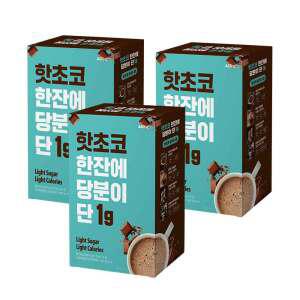 한잔에 당분이 단 1g 무설탕 저칼로리 핫초코 15g x 10T 3박스
