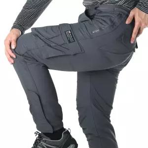 모렉스 겨울 기모 남성 스타 항공 건빵 작업복 바지 211