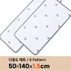삼바텍 퓨어 PVC 주방매트 15T 폭 50 x 140cm
