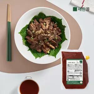스리라차 레드소스 1kg