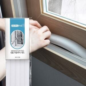 창문 바람막이 패드 창틀 외풍차단 틈새막이 풍지판 문풍지 끼움이 풍새막